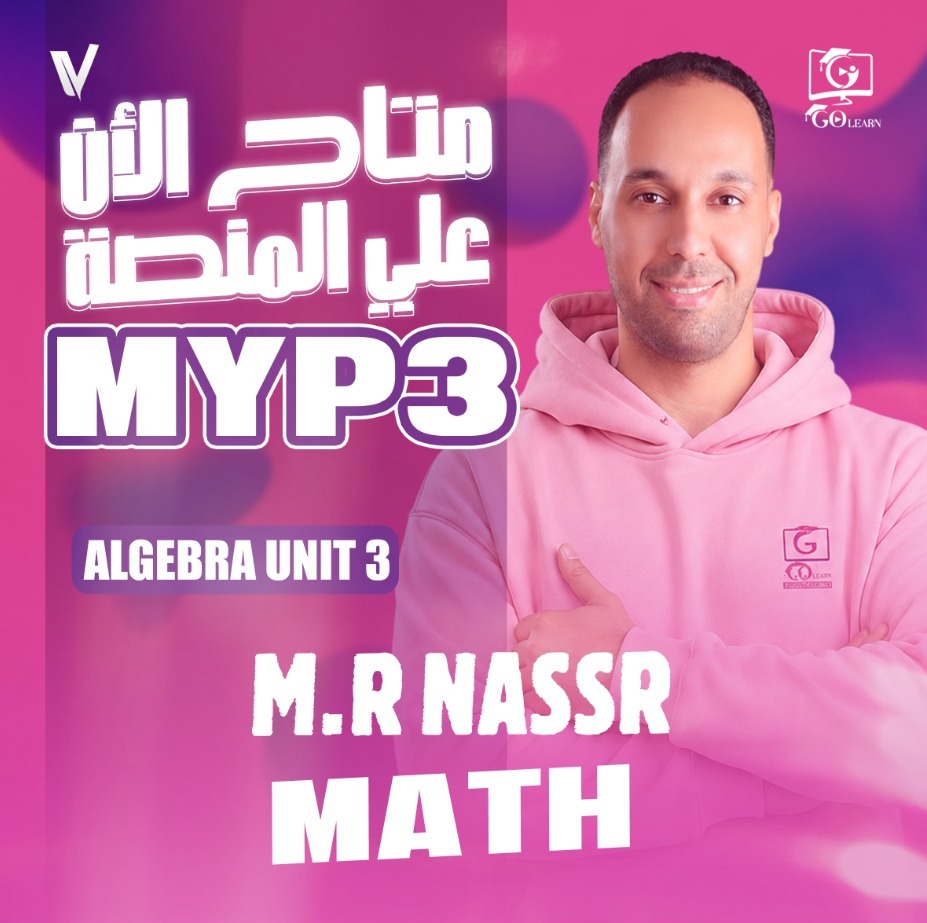 MYP3_Algebra unit 3